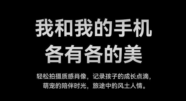 新品mate60pro全网通5g骁龙888大屏安卓十核智能游戏学生低价手机 16
