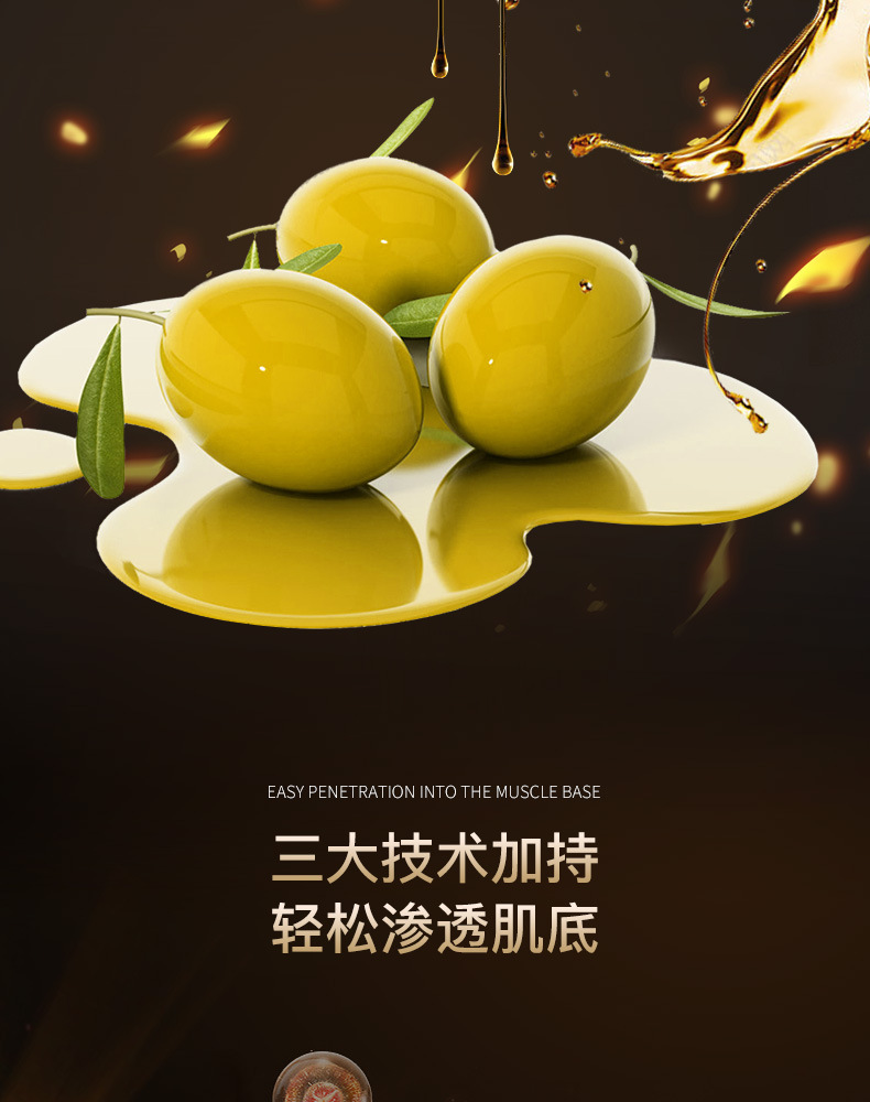 缇妍社黑引力紧致抗皱塑颜精华油液A醇PRO胶囊三重视黄醇抚平熨斗 4
