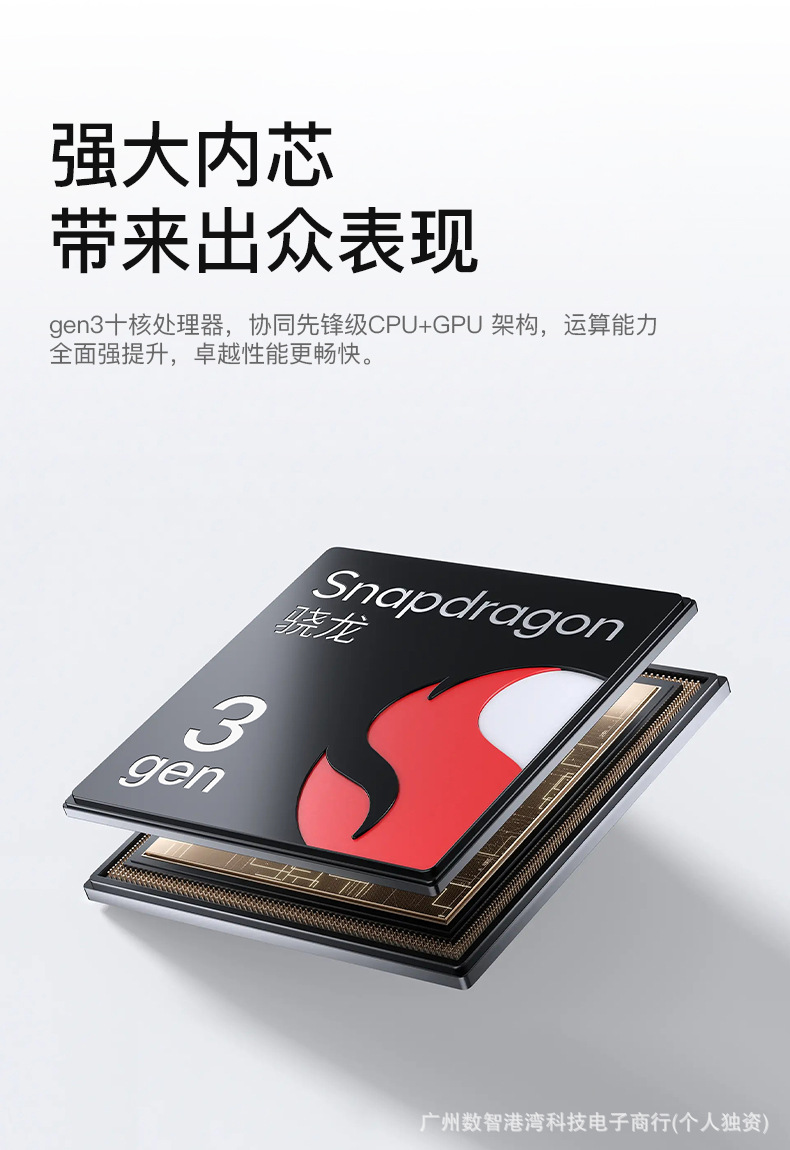 新品上市20+512GB原装曲面大屏安卓智能手机全新5g全网通工厂低价 17