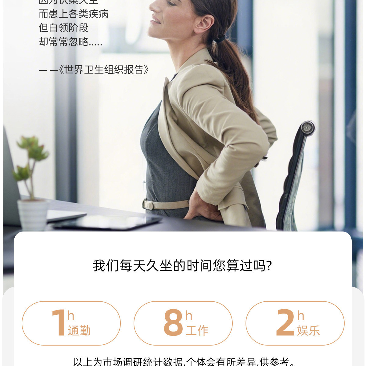 站立式工作台办公桌可升降桌台式电脑桌笔记本桌面折叠增高支架 4