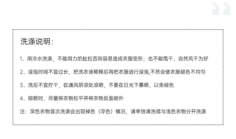 CHAO级无D推荐！挖肩面膜t！时尚设计师极简修身休闲短袖T恤上衣 7