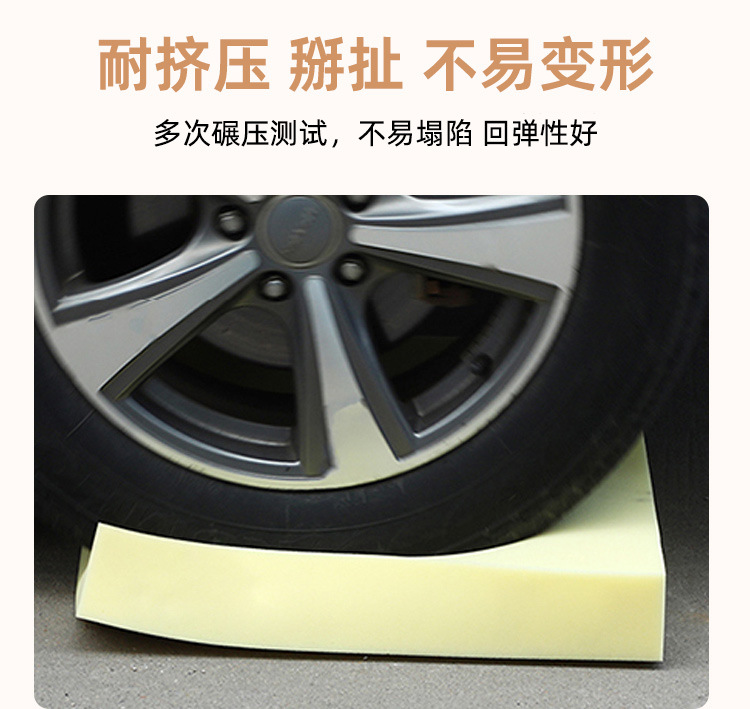 床缝填塞神器靠墙儿童床边垫塞床空隙补接连接加宽补充条缝隙填充 16