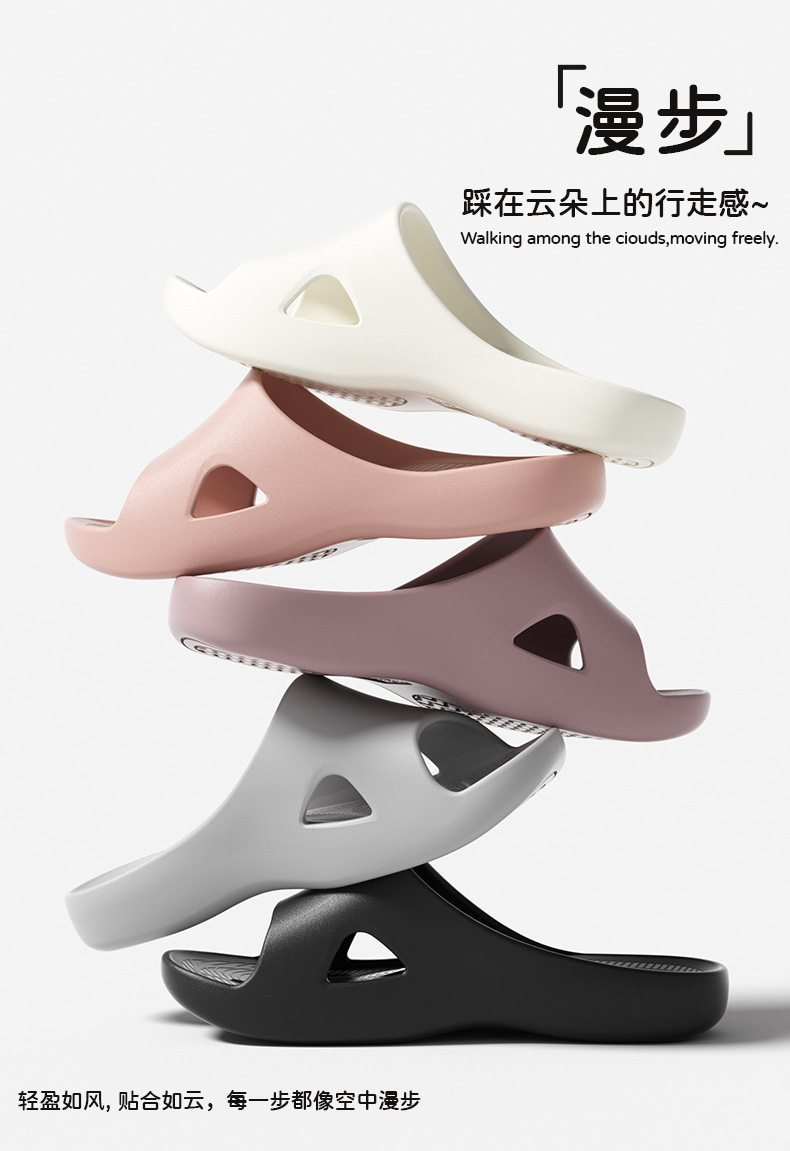 EVA时尚百搭厚底女士新款一字拖夏季居家室内浴室洗澡防滑凉拖鞋 1