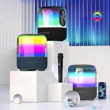 HOPESTAR-P15 pro无线蓝牙音箱户外便携防水重低音炮广场舞音响 7