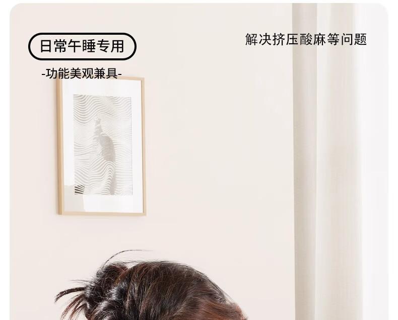 久坐护腰办公室座椅靠背垫椅子头枕仰睡靠枕位午休腰部支撑舒适垫 13