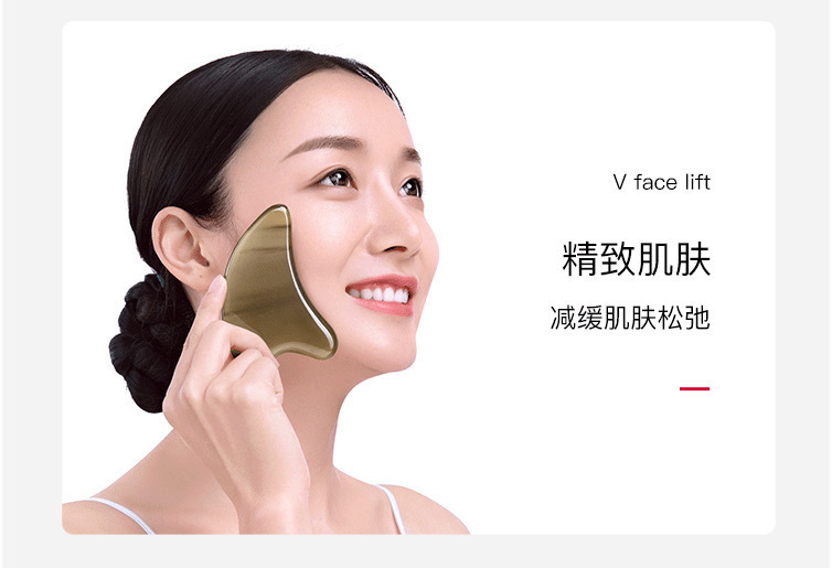 厂家批发白水牛角刮痧板 脸部加厚专用按摩器 头部经络刮痧美容院 4