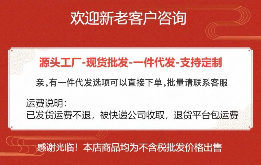 跨境私模S19无线蓝牙耳机数显触控5.4不入耳双耳迷你运动通话通用 1