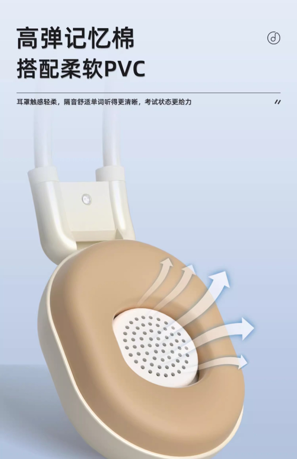 大学四六级听力耳机英语四级六级AB级考试专用调频FM头戴式耳机 9