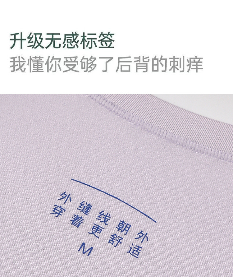 网红薄款深睡睡衣睡裤家居服套装女款短袖带胸垫26新款春夏衣裤 14