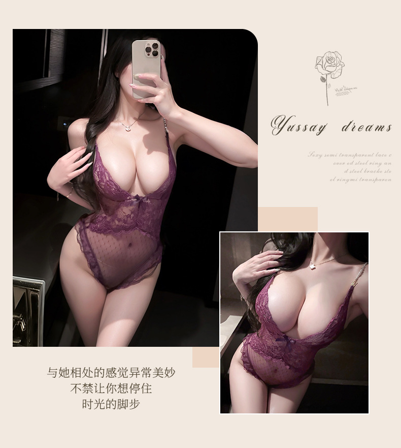 夜听香性感情趣内衣珠链吊带蕾丝诱惑开裆连体衣女纯欲睡衣 11