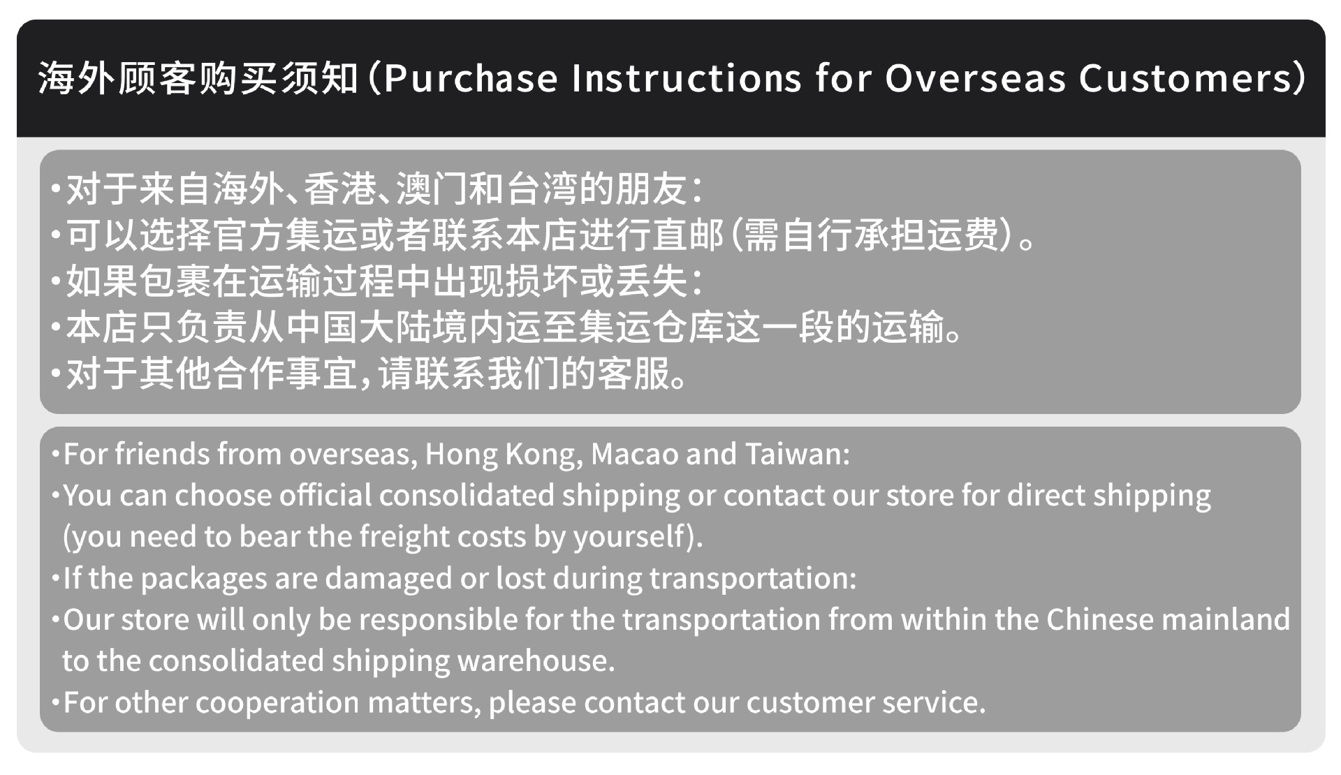 【造木】M10黑胡桃多层实木电脑显示器增高架模块化置物架厂家 11