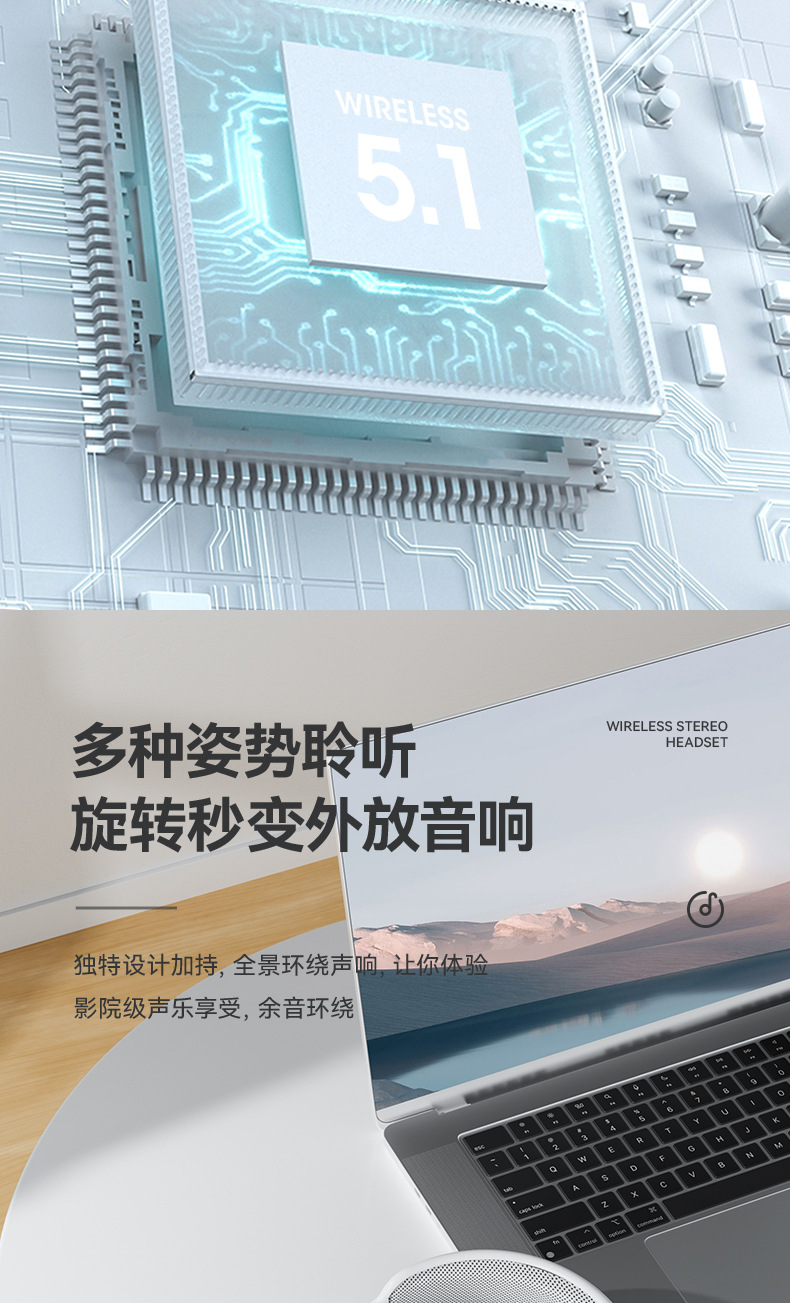 跨境爆款P9 pro Max蓝牙耳机头戴式手机无线拍照游戏音乐耳麦通用 4