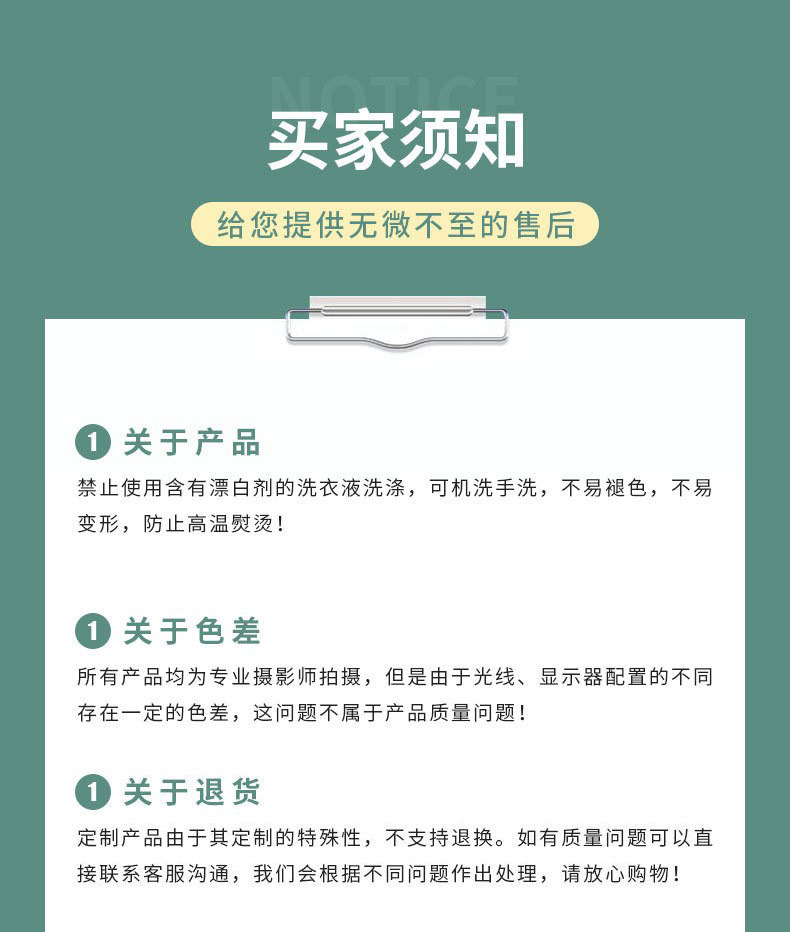 胜都纯色棉麻风抱枕沙发抱枕套简约办公室腰靠背床头靠垫长靠枕 17