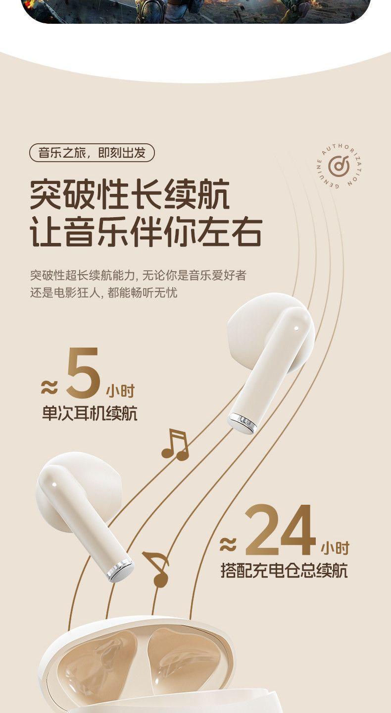 严选J08PRO无线耳机2025新款蓝牙耳机入耳式高品质源头现货批发 15