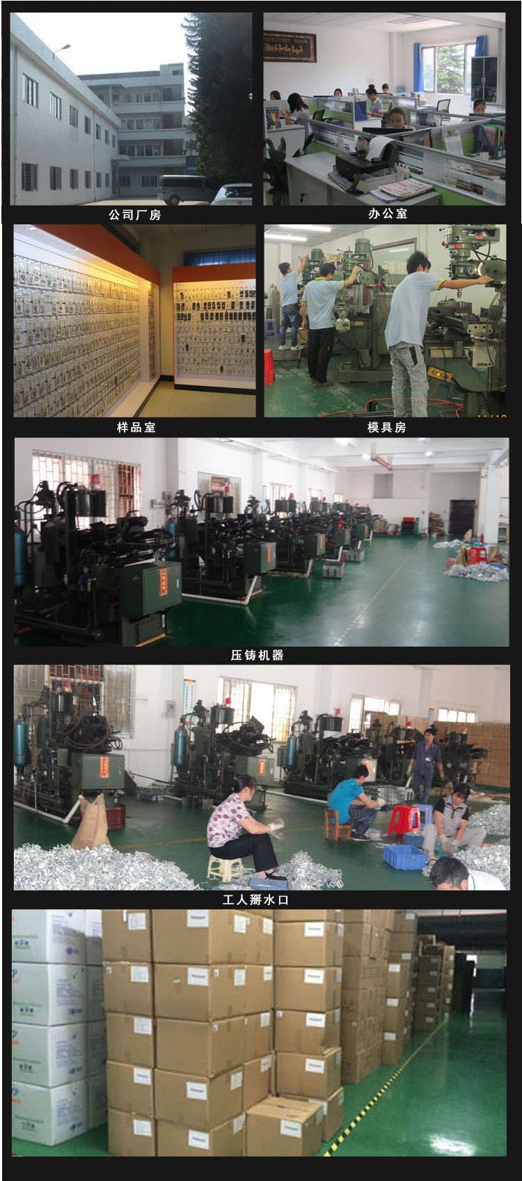 气眼柳钉 规格多样 经济实惠的五金件 鸡眼大小号数 fuqiang 3