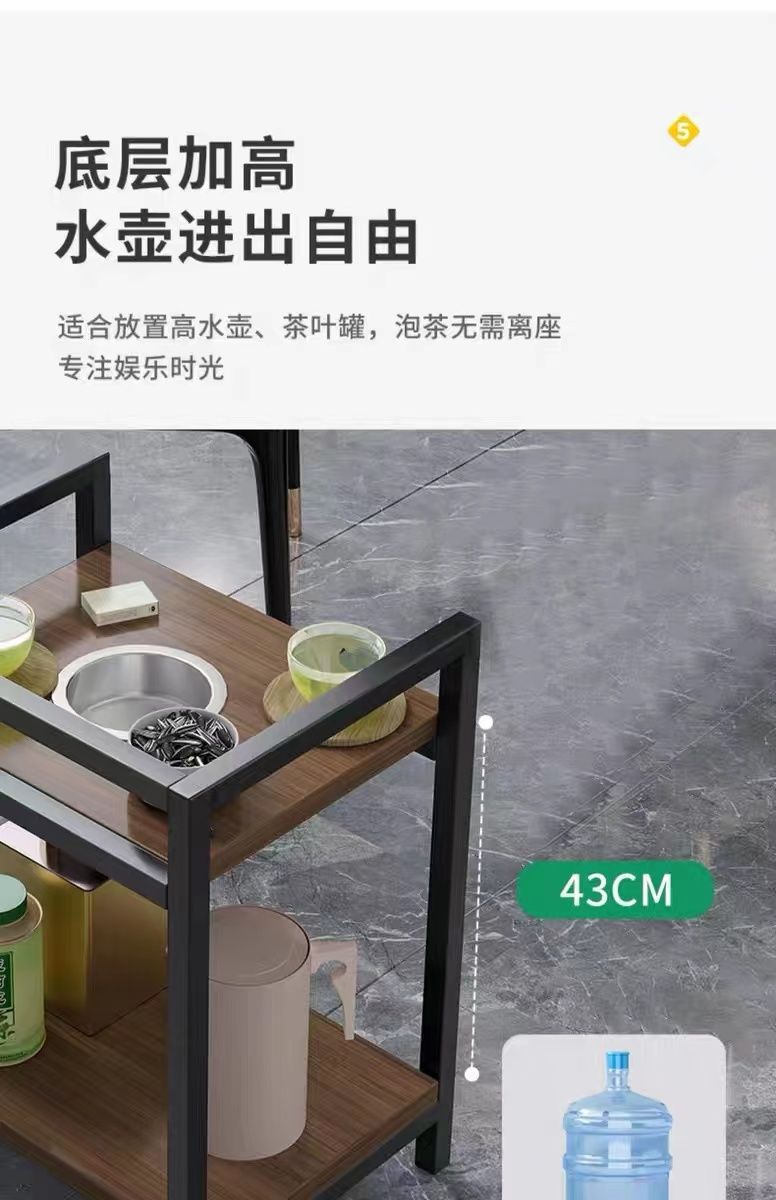 棋牌室茶水架双层铁艺加粗家用省空间沙发小边几胡桃色麻将机茶几 12
