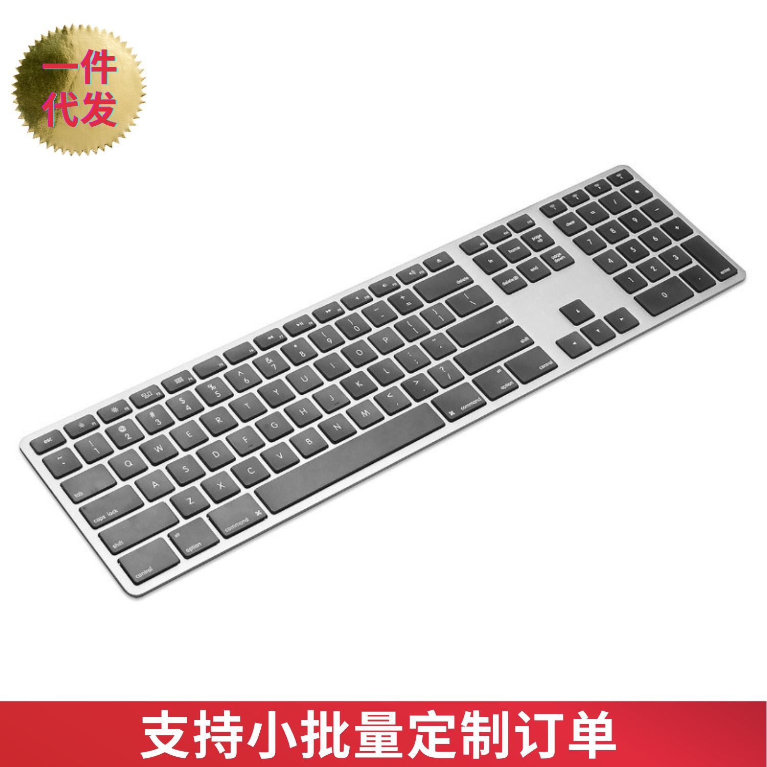 苹果iPad10妙控键盘Pro 11寸笔槽10代保护套10.2无线蓝牙键盘Air5 13