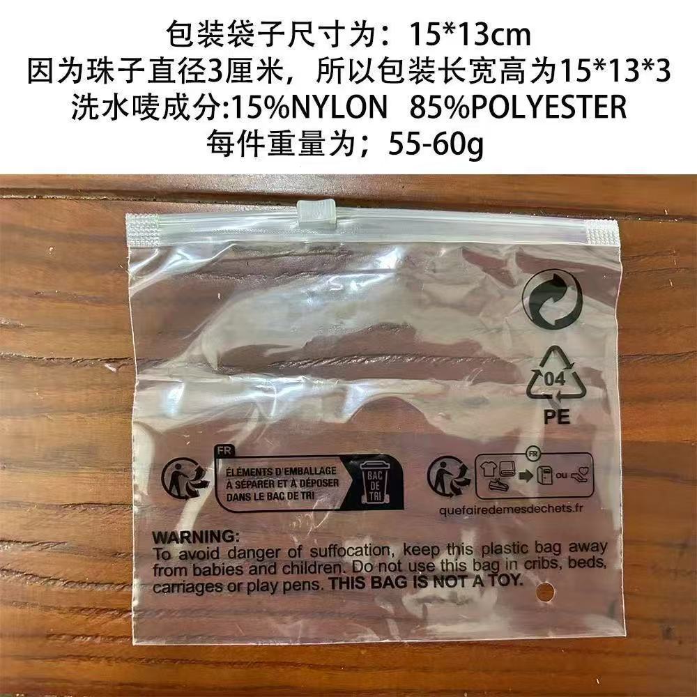 情趣内裤女镂空开档性感可调节大码蝴蝶结串珠丁字裤火辣美臀T裤 23
