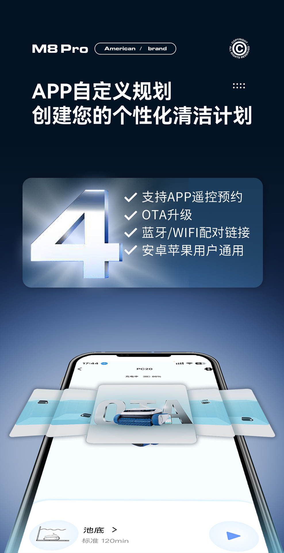 泳池吸污水下吸尘器池底吸污机全自动水龟清洁机器人清洗神器 17