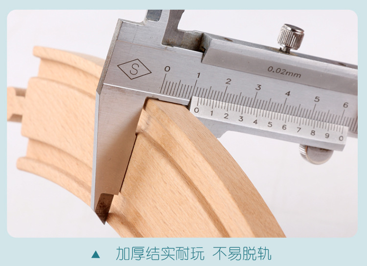 儿童木制托马斯火车电动轨道拼装玩具  木质95件交通矿山套装批发 39