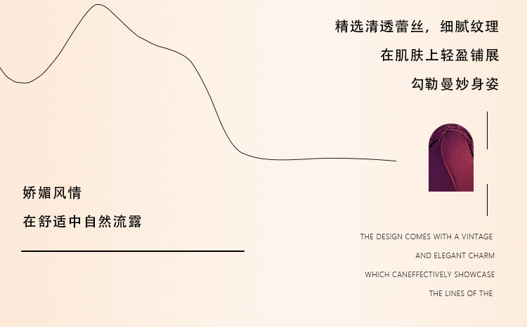 唯美纱新款纯欲吊带睡裙性感深V带胸垫家居睡裙两件套美背睡衣女 6