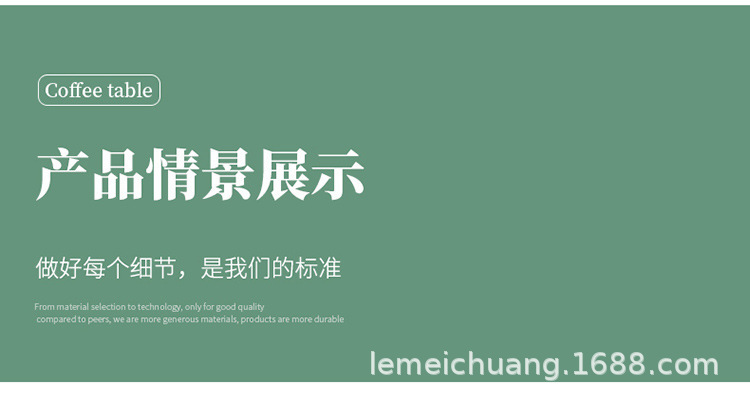 玻璃茶几家用小户型现代简约轻奢极简小桌子创意网红茶几客厅茶桌 19