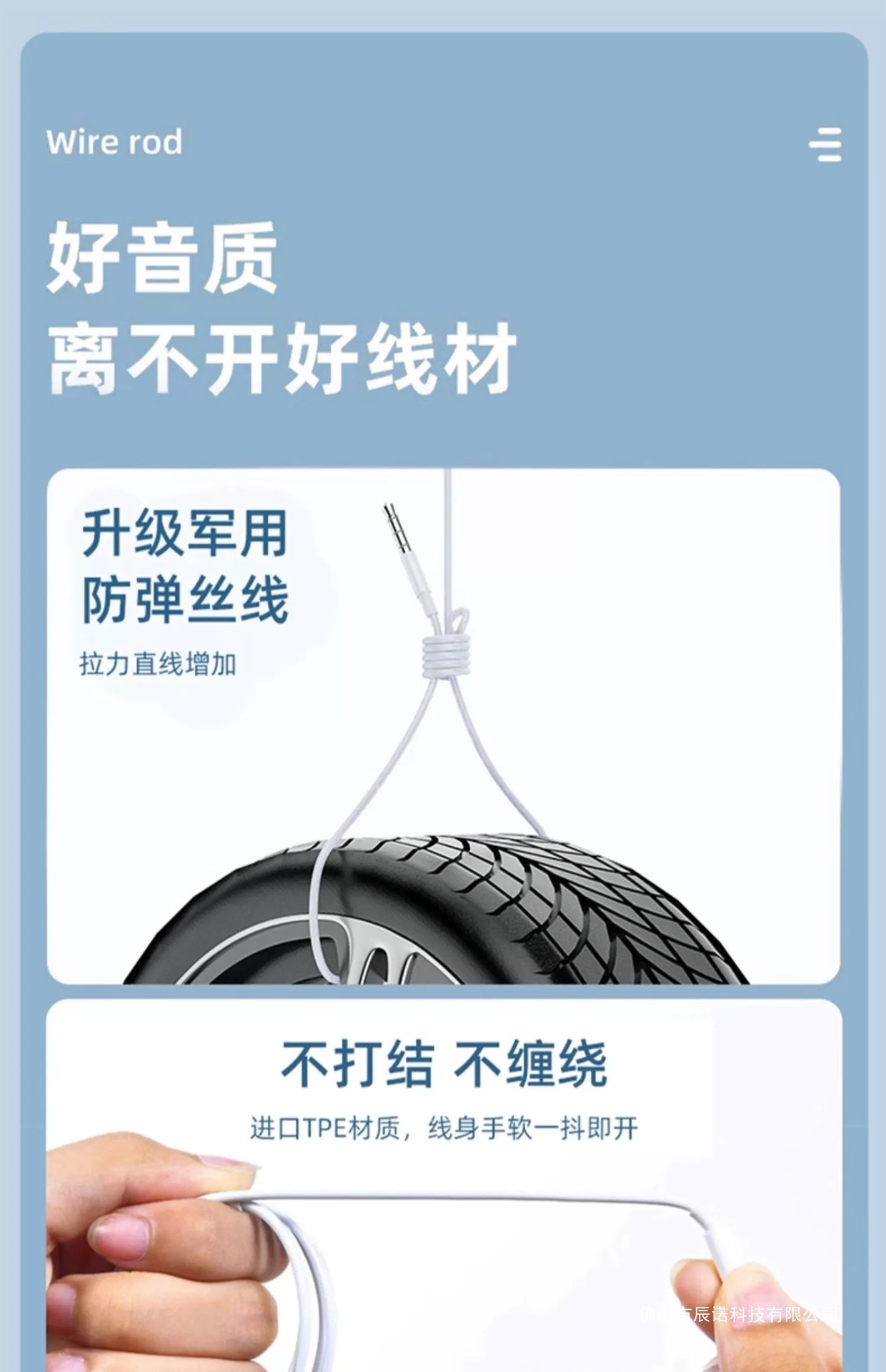 官方正品适用华为Mate60Pro有线耳机mate60原type-c数字音频装696 16