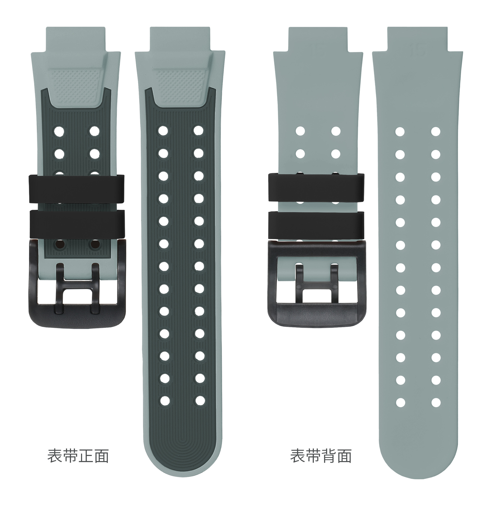 适用Z6/Z6A/Z6pro表带15mm接口儿童智能手表小天才电话手表带通用 28