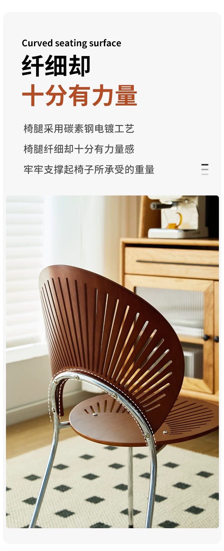 贝壳椅|法式中古风餐椅家用创意实木简约高级感网红中古风餐桌椅 12