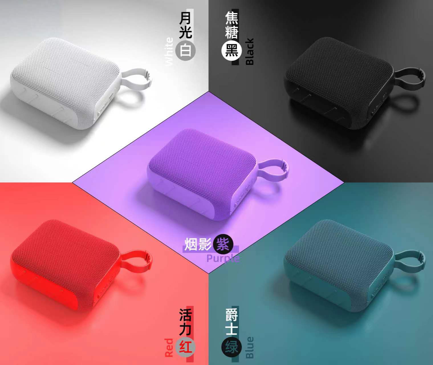 新款GO4蓝牙音箱 无线便携户外运动迷你低音炮音响家用小钢炮礼品 1