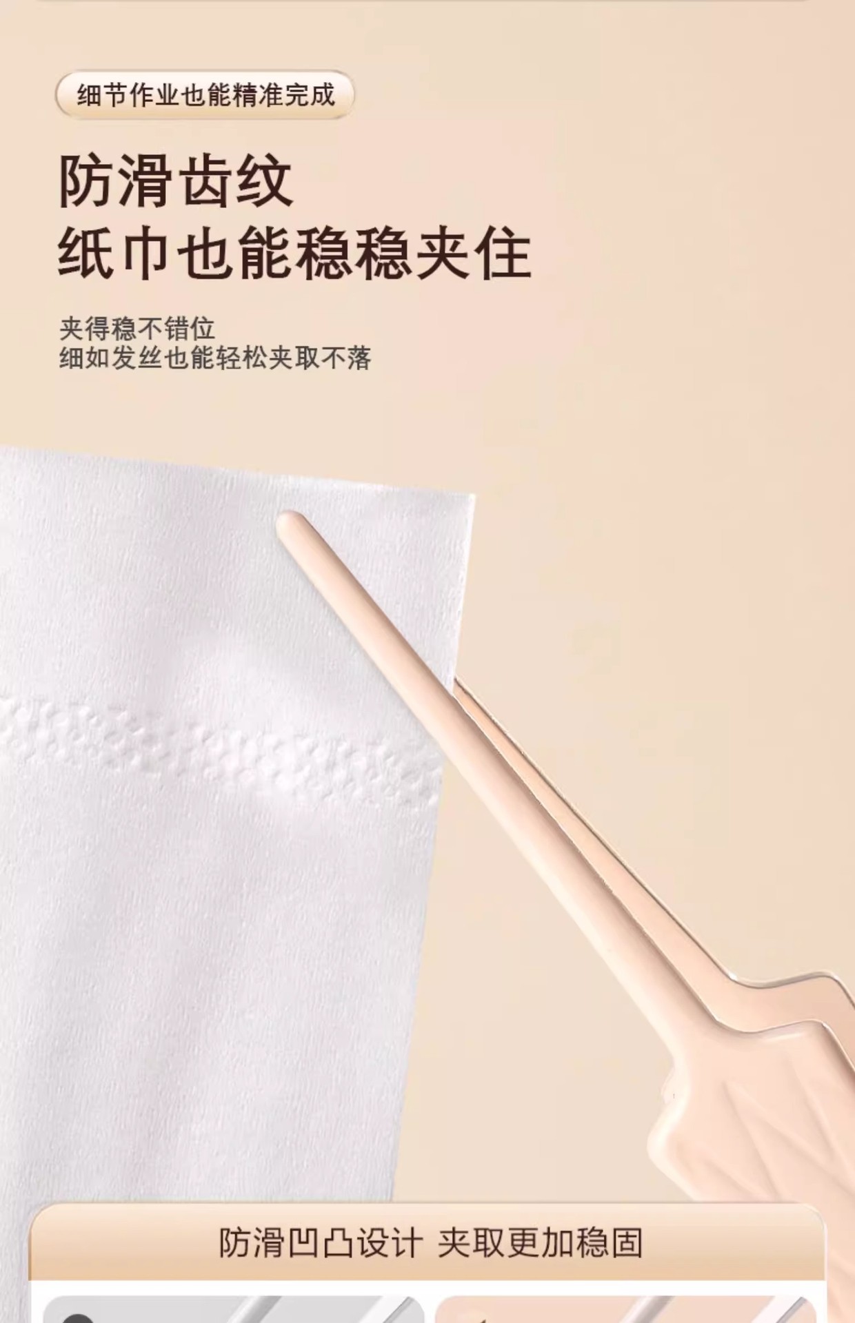 掏耳神器挖耳勺发光带灯软头宝宝耳屎儿童专用抠扣挖耳朵安全镊子 20