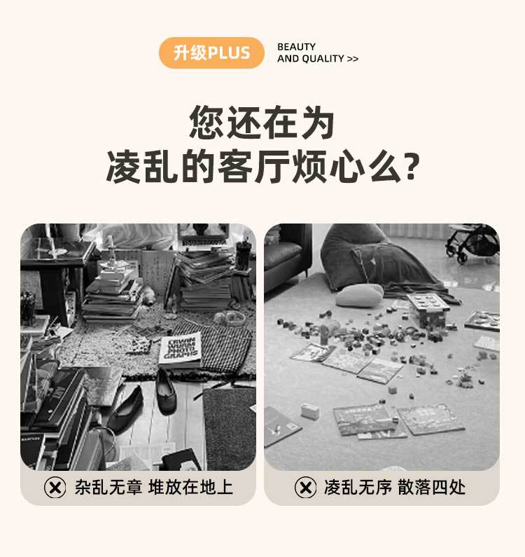 新中式茶几客厅家用小桌子现代中古风沙发茶桌2025新出租屋阳台桌 1