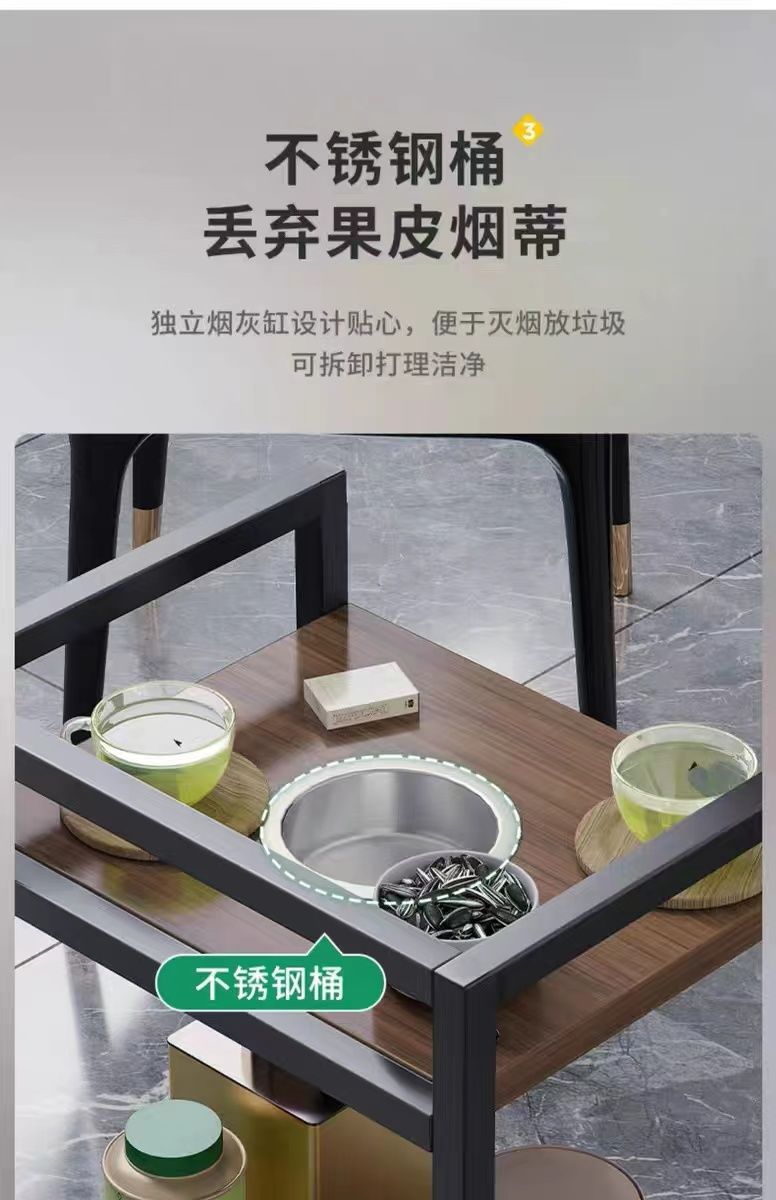棋牌室茶水架双层铁艺加粗家用省空间沙发小边几胡桃色麻将机茶几 8