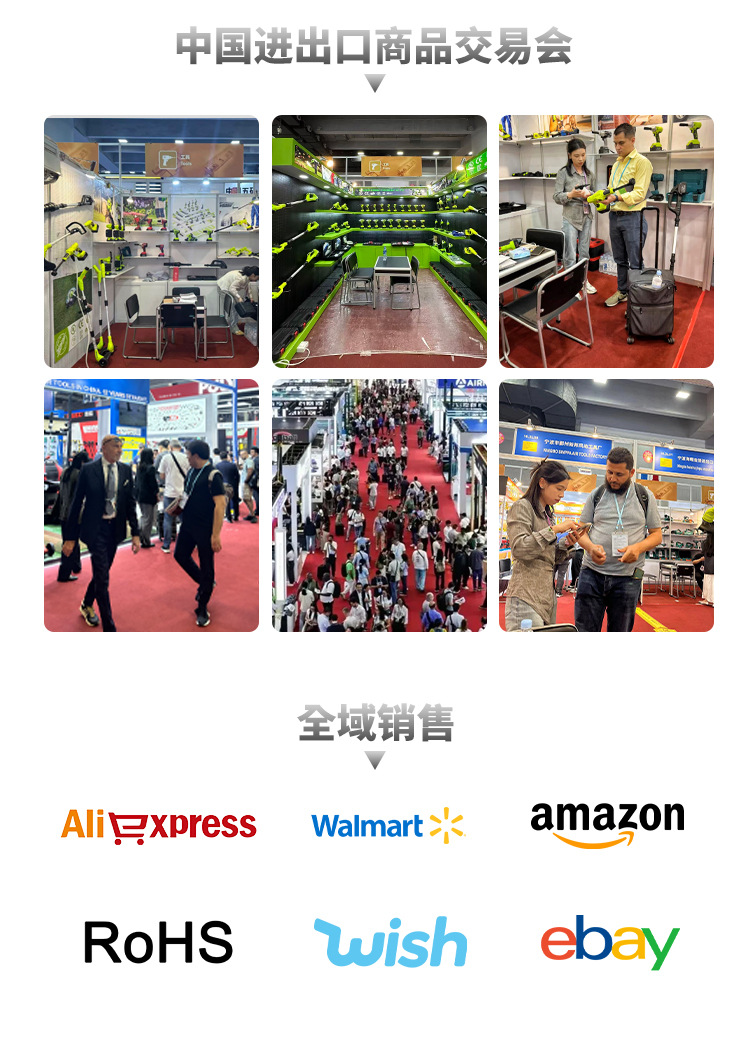 飞虎12V多功能电钻无线充电手电钻家用打孔大功率锂电钻电动工具 7