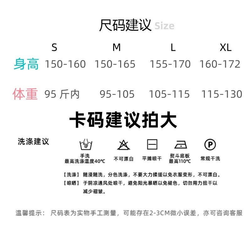 1*1随心裁时尚高级感气质穿搭斜肩T恤女2025夏季新款不规则上衣 1