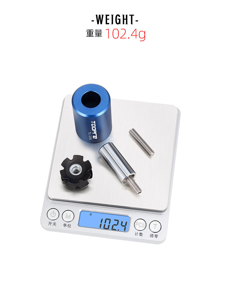 TOOPRE山地公路自行车太阳花打入工具 前叉碗组钢制花芯安装套筒 11