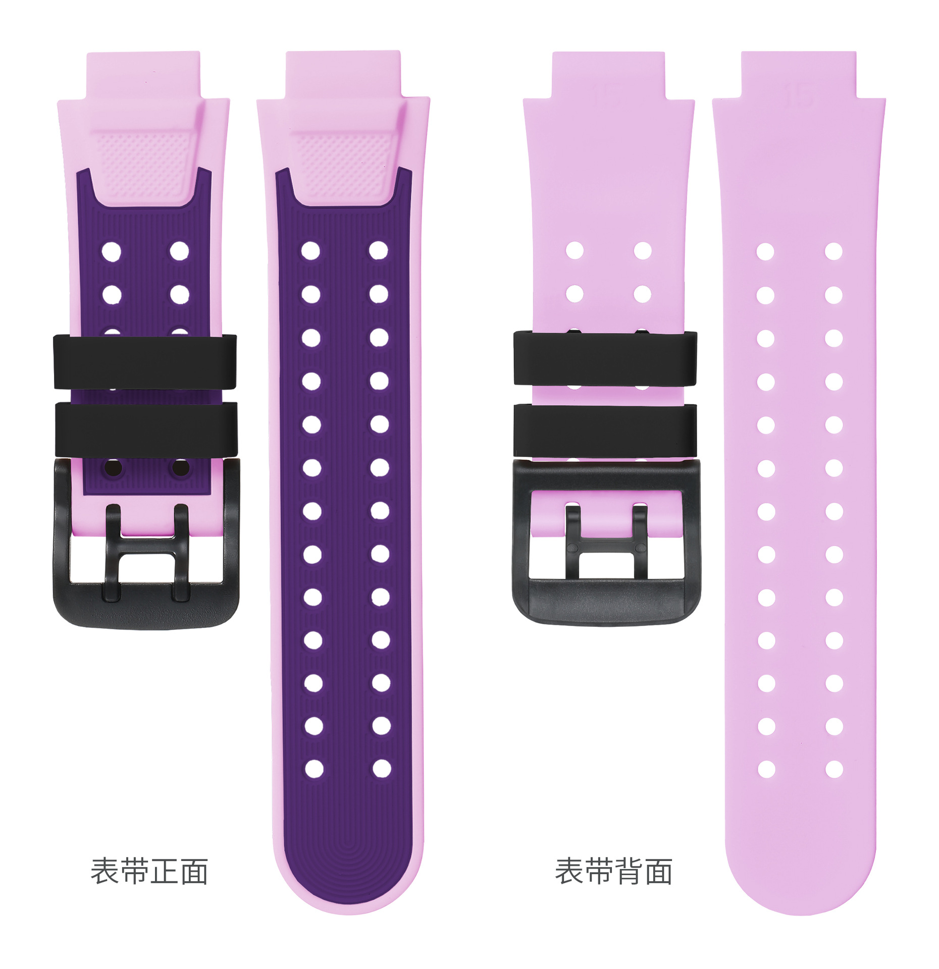 适用Z6/Z6A/Z6pro表带15mm接口儿童智能手表小天才电话手表带通用 5