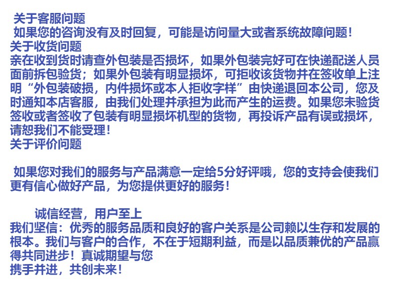 平果数据线适用于蓝牙耳机 充电宝 type-c转iphone手机充电线 12