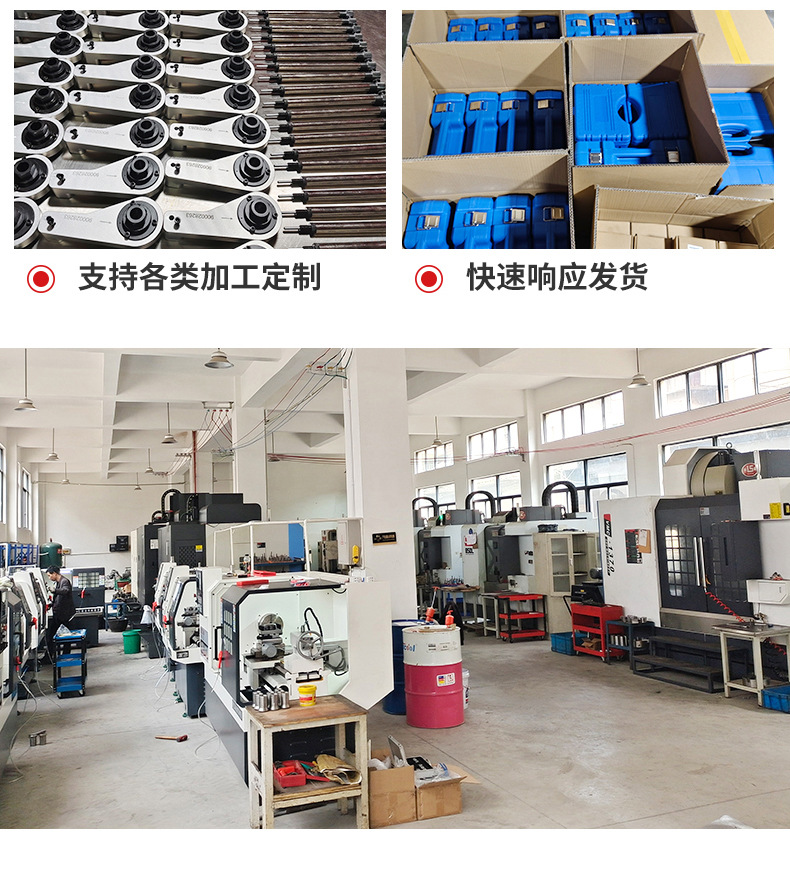 跨境比亚迪混动1.5T正时工具 BYD472QA秦宋PRO DMI发动机正时工具 15