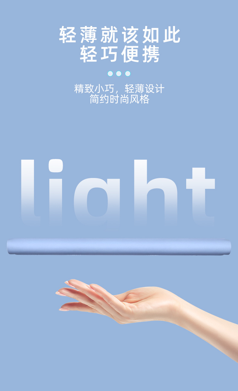 适用iPad十代/11代10.9平板保护套带笔槽无线蓝牙妙控键盘保护套 4
