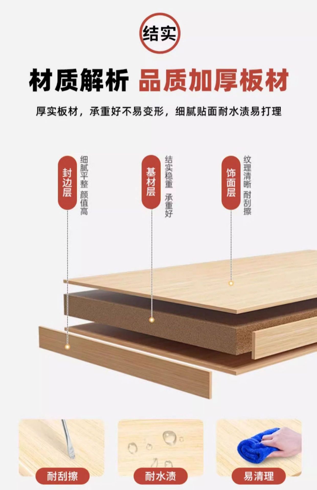 新中式茶几客厅家用小桌子现代中古风沙发茶桌2025新出租屋阳台桌 9
