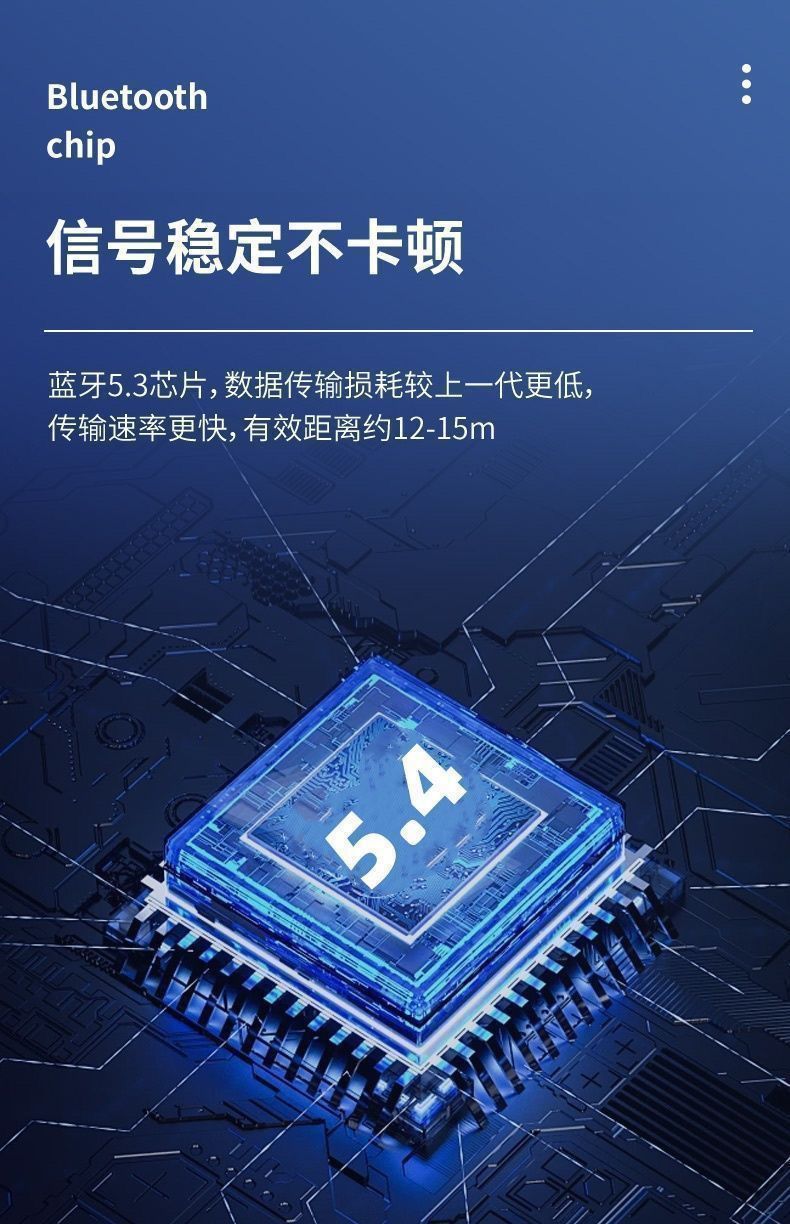无线蓝牙耳机2025新款爆款超长续航大电量挂耳式运动开放式不入耳 6