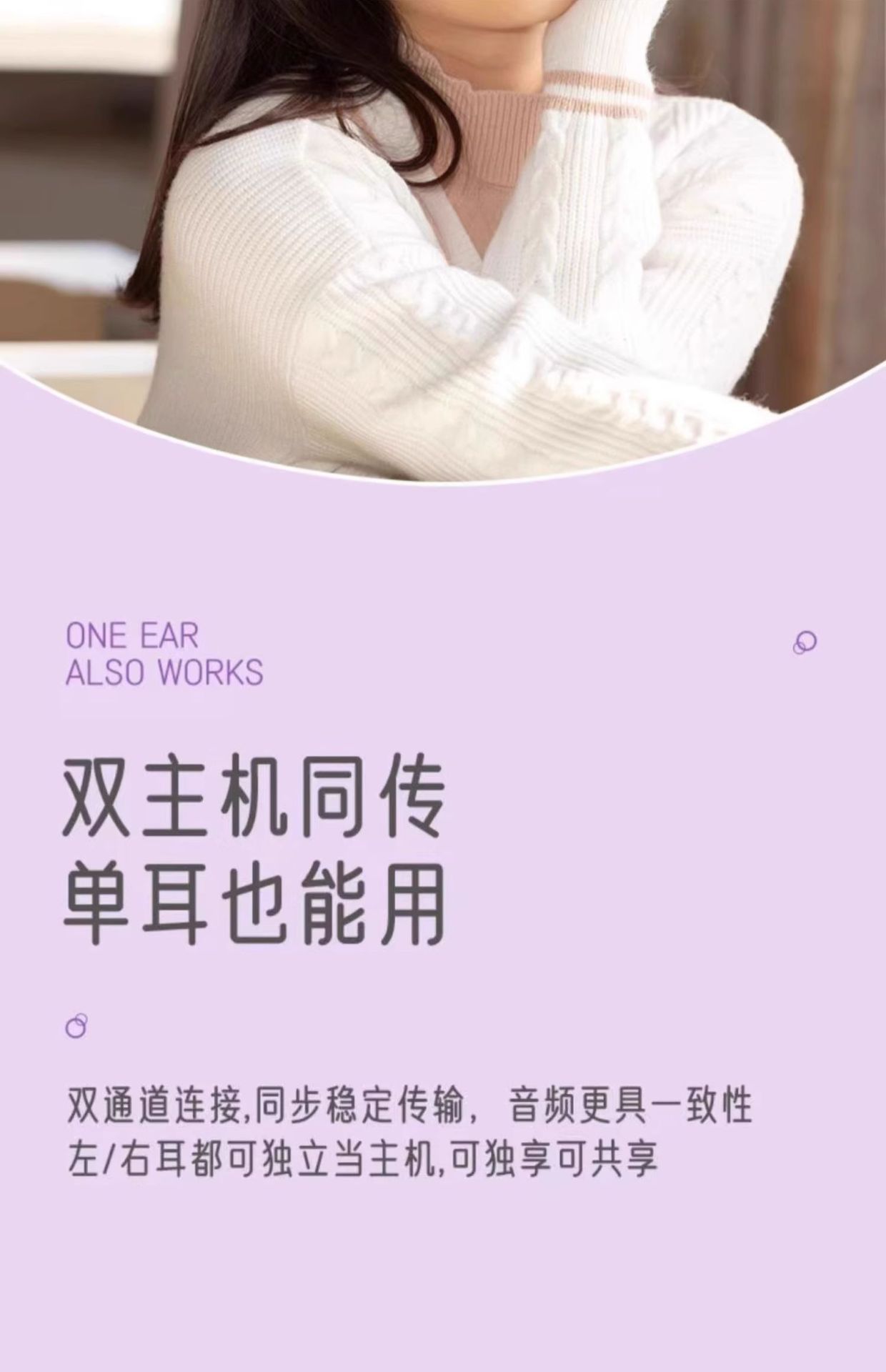 新款Pro6蓝牙耳机无线立体声双耳TWS入耳式马卡龙J6六代蓝牙耳机 14