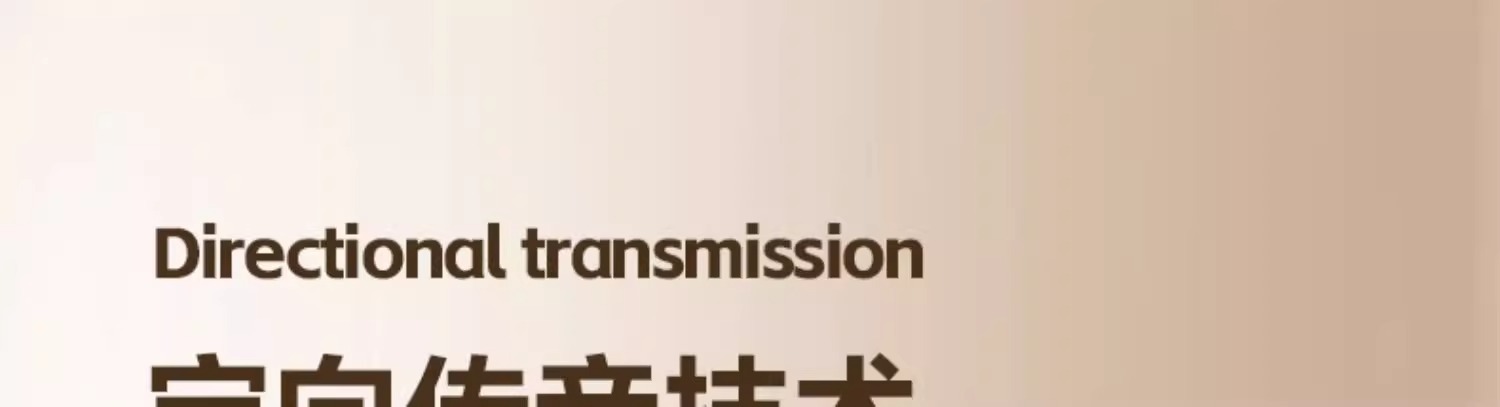 柏林之声2025年新款蓝牙耳机不入耳开放挂耳式降噪运动超长续航 14