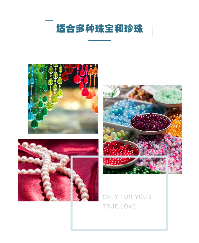 fireline火线高端串珠专用线耐用珠宝文玩线手作DIY工具饰品配件 6