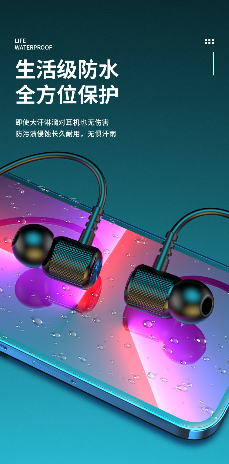 【大客户链接】蓝牙无线耳机挂脖运动入耳颈挂式超长待机厂家批发 8