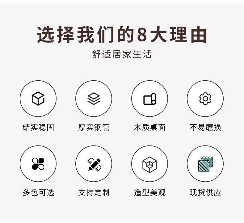 出租房折叠桌电脑桌学习桌书桌出租屋宿舍家用小户型简易吃饭桌 4
