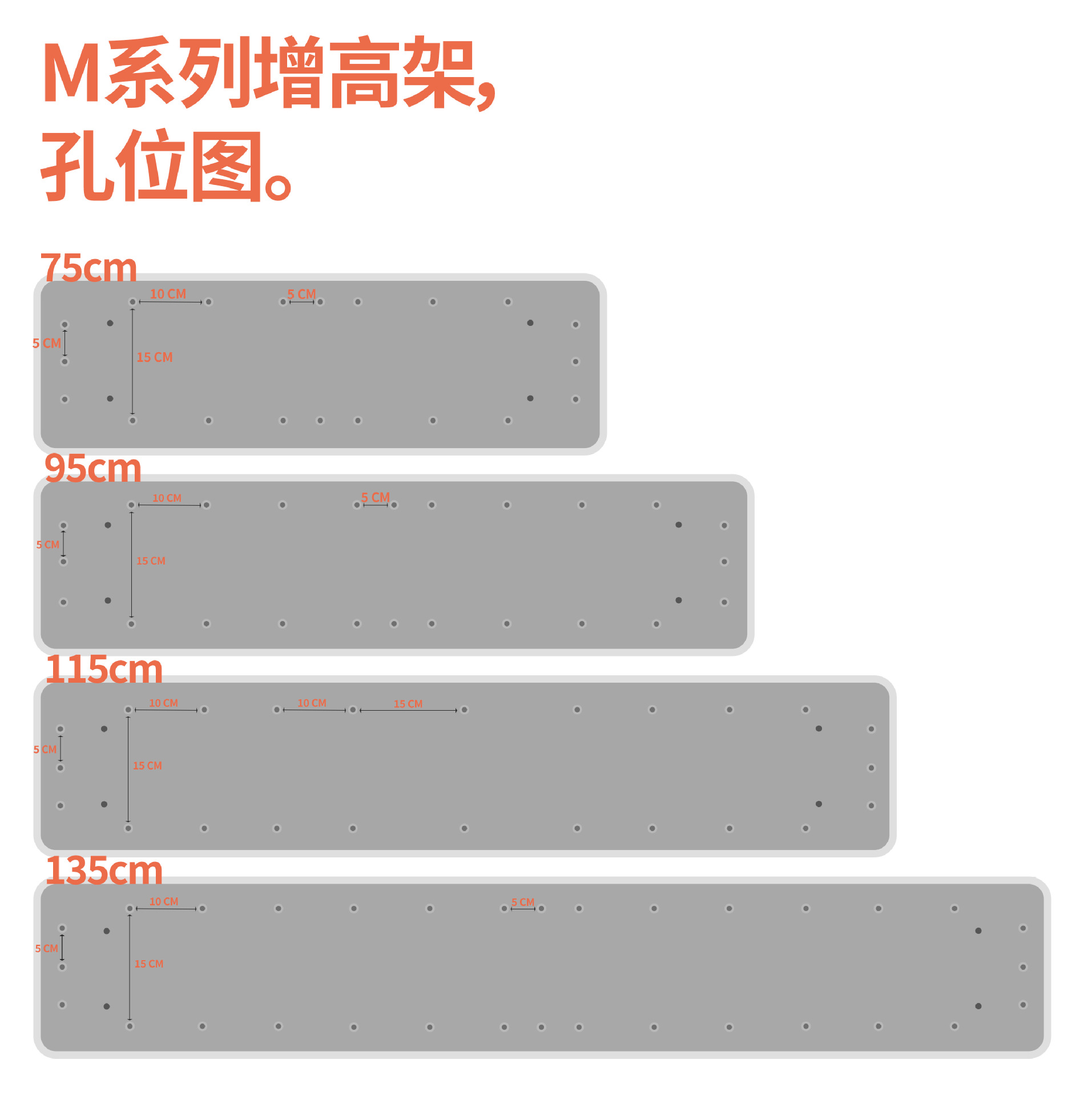 【造木】M10黑胡桃多层实木电脑显示器增高架模块化置物架厂家 12