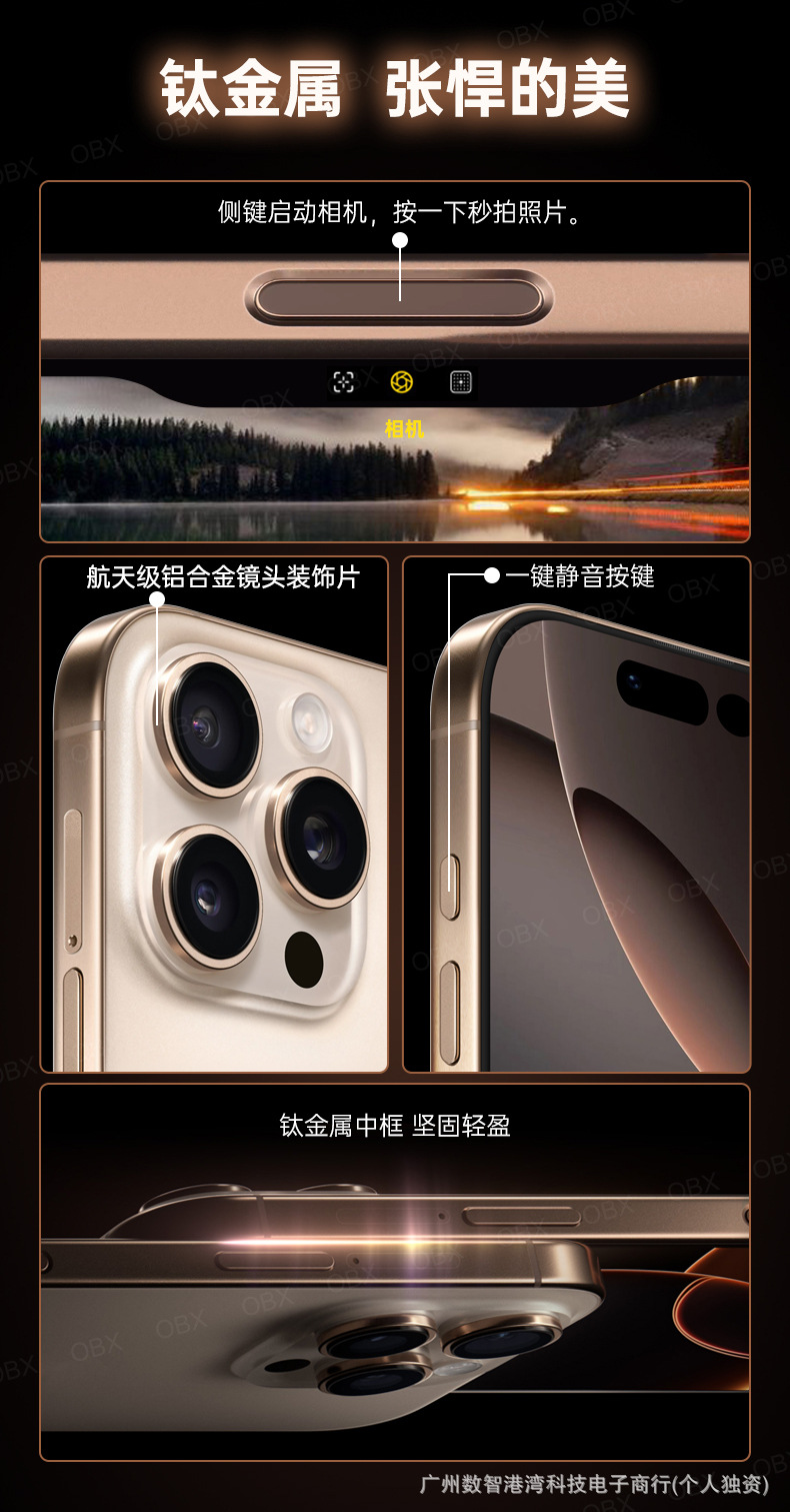 旗舰新品全网通大屏低价5G智能手机全新未拆封工厂直销一件批代发 3