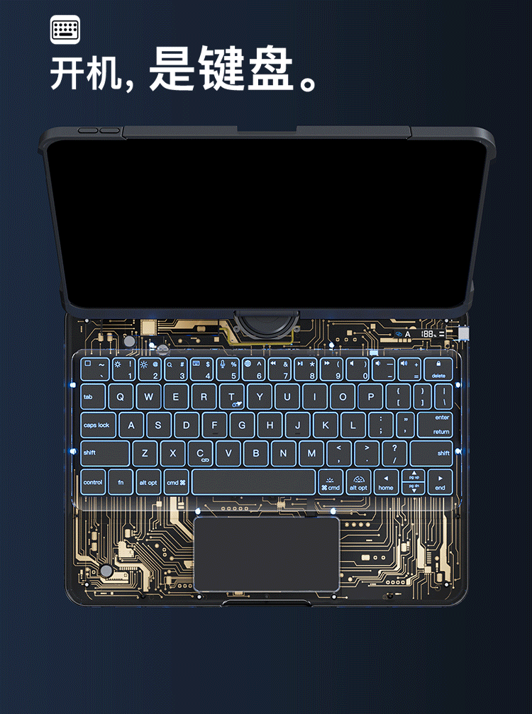 镭雕注音11代iPad妙控键盘Pro11英寸Air6七色背光蓝牙10代跨境 9